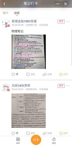 F886A8C3F959F77A1CD4121EED044A1B F886A8C3F959F77A1CD4121EED044A1B